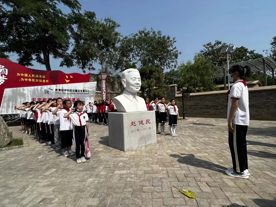 赵健民故居 (1).jpg