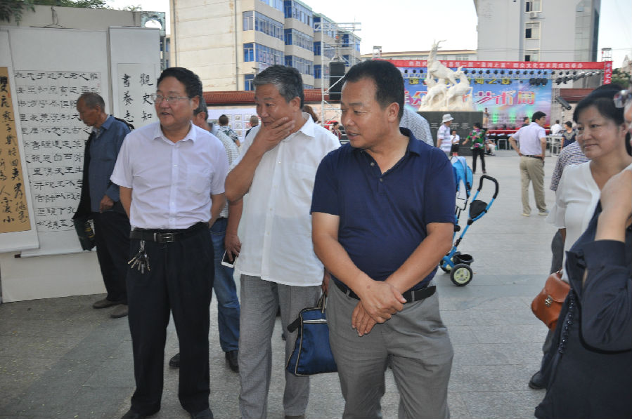 20170814181013_gxm7biqava