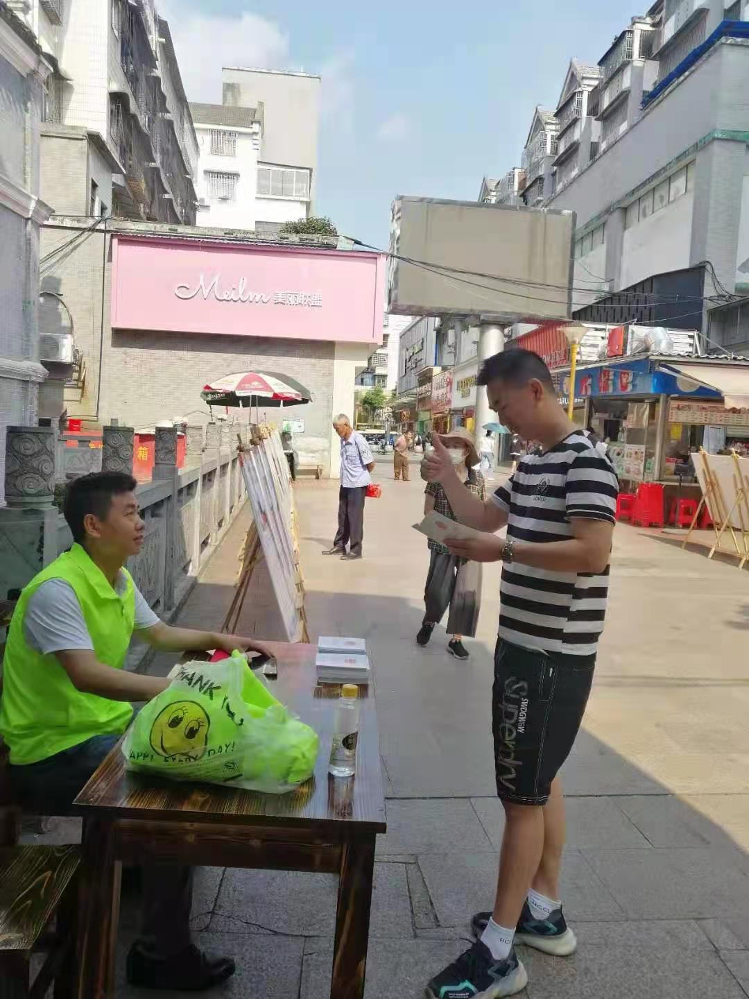 微信图片_20210611102451 微信图片_20210611102451.jpg