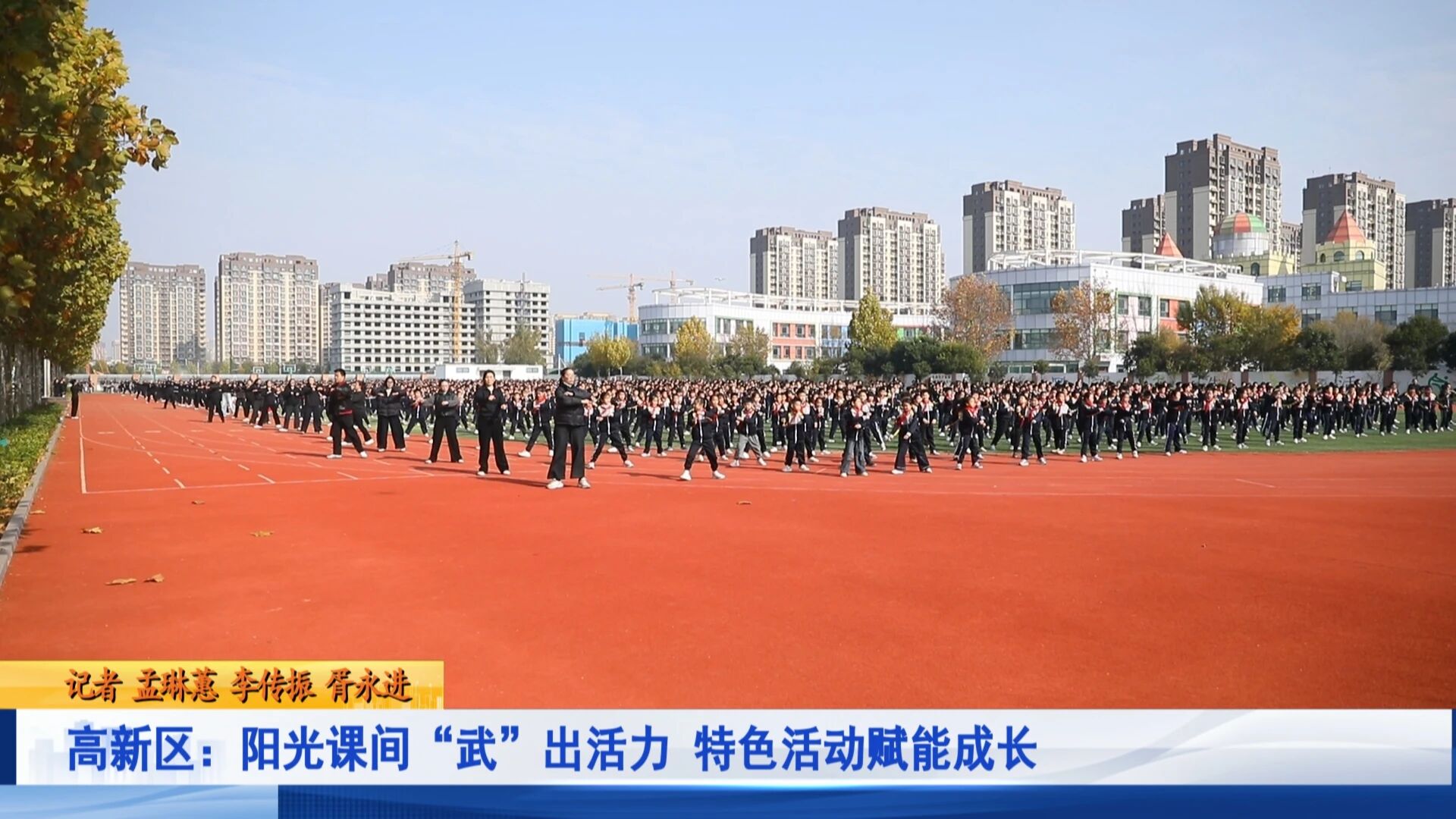 微信图片_2026-08-29_175133_757jpg