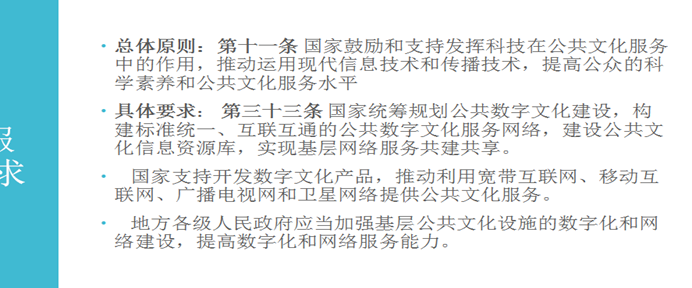 clip_image018 7f4e53acd9253d41898818f1356769f