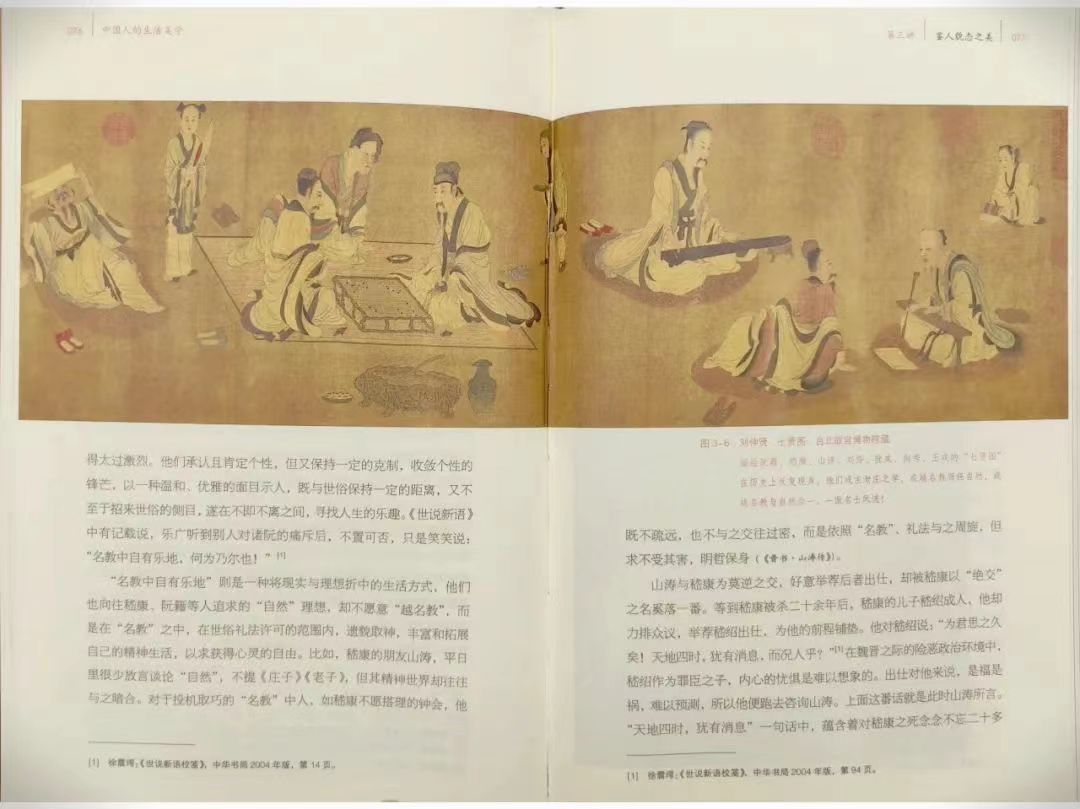 499977512 499977512.jpg