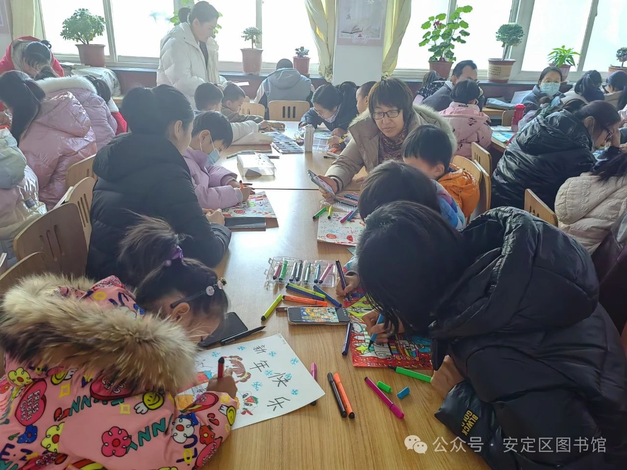 微信图片_20250304105212