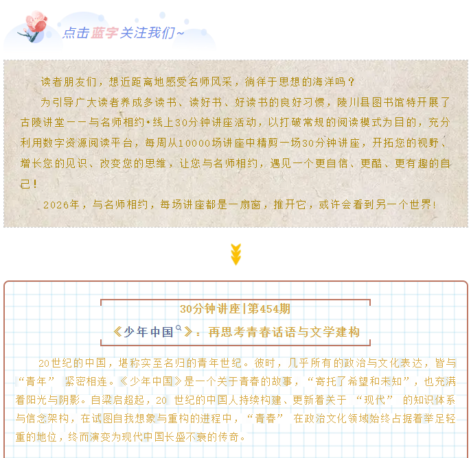 image.png?v=1770172282760