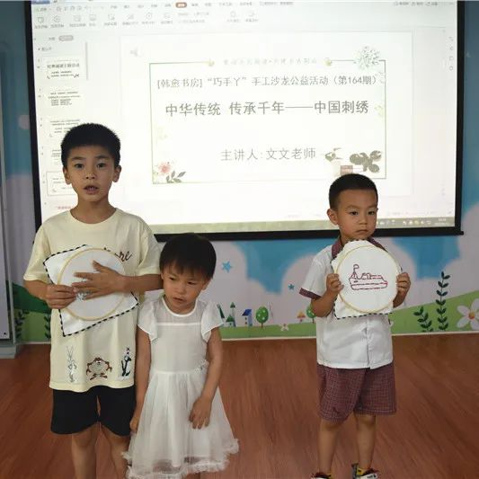 图片7.png?v=1746284753139