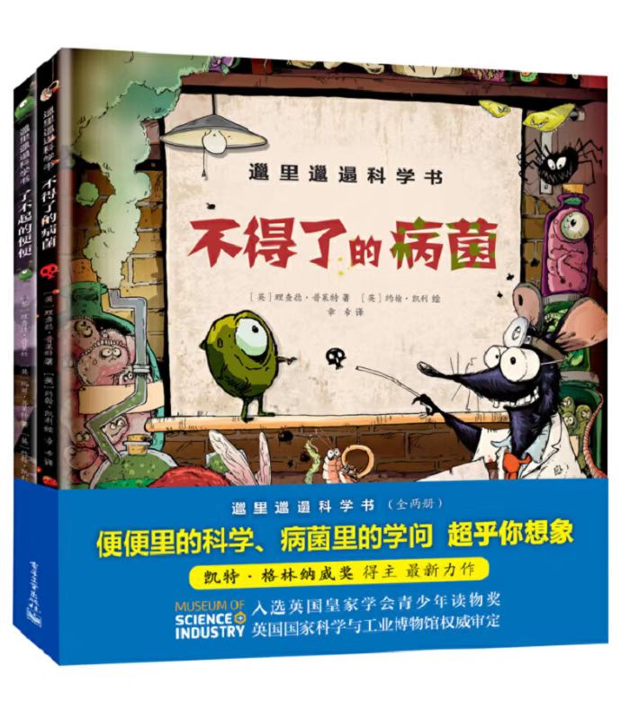 259688516 259688516.jpg