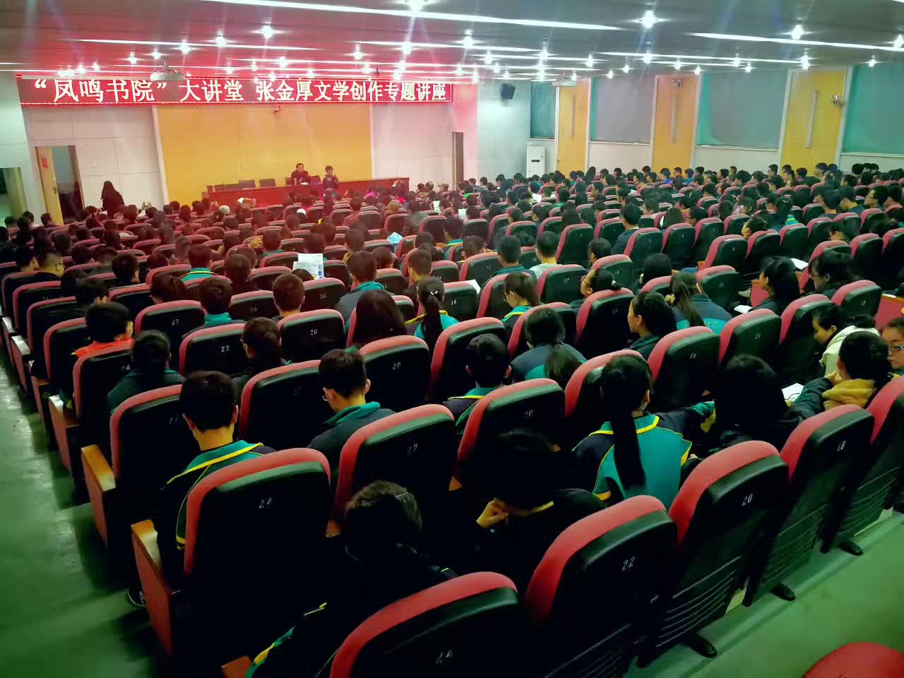 mmexport1490951529375.jpg?v=1764877695448