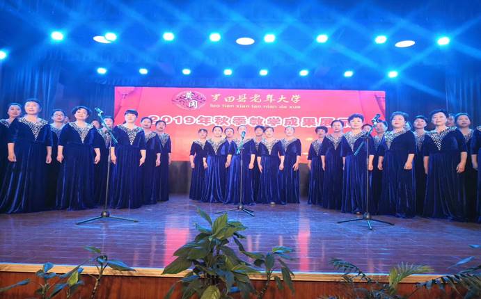 clip_image120 微信图片_20200103085315