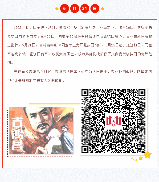 image.png?v=1751681237767