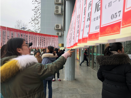 文化资讯信息采集表-8配图(1)