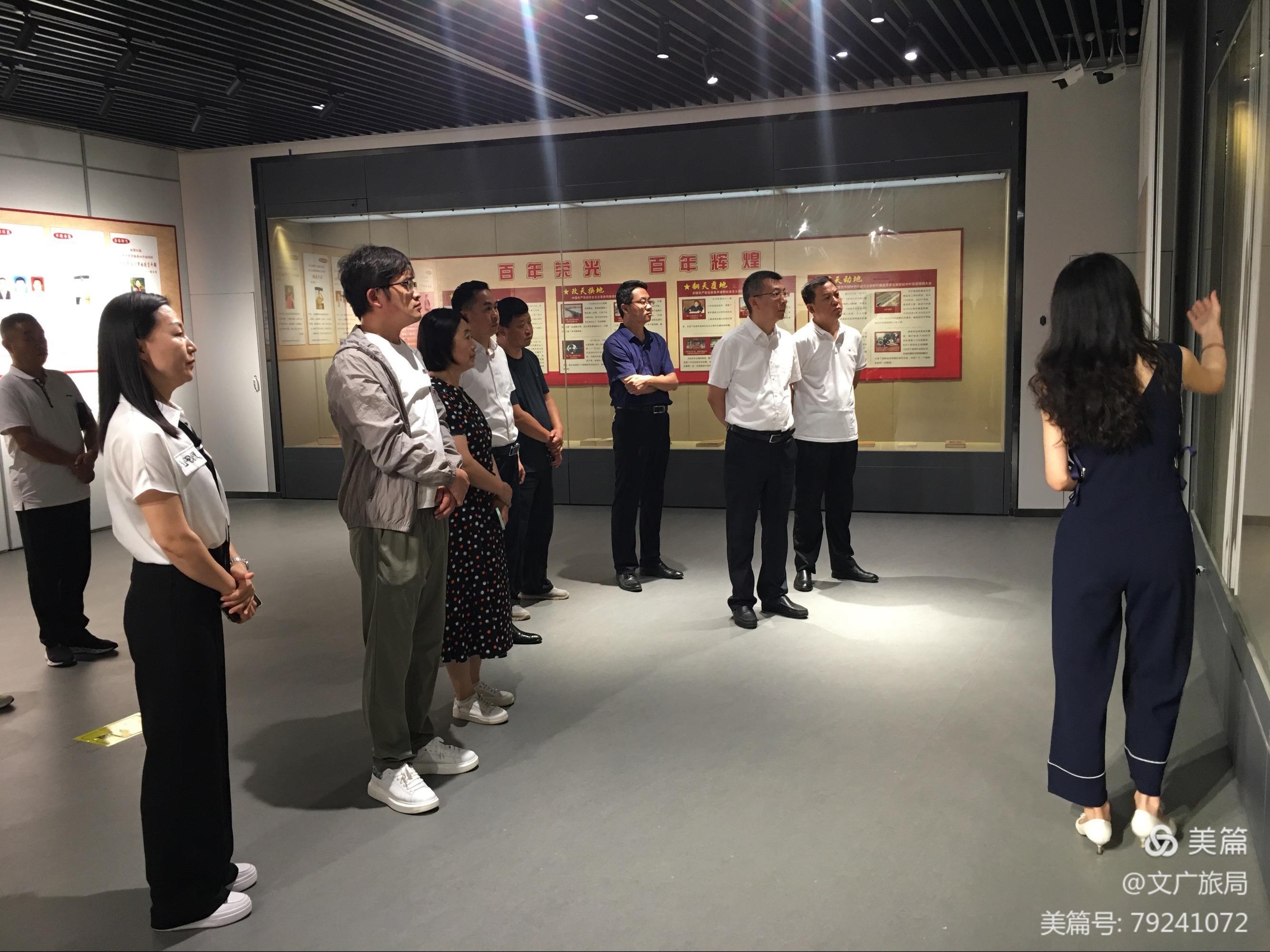 微信图片_20210728083810 微信图片_20210728083810.jpg