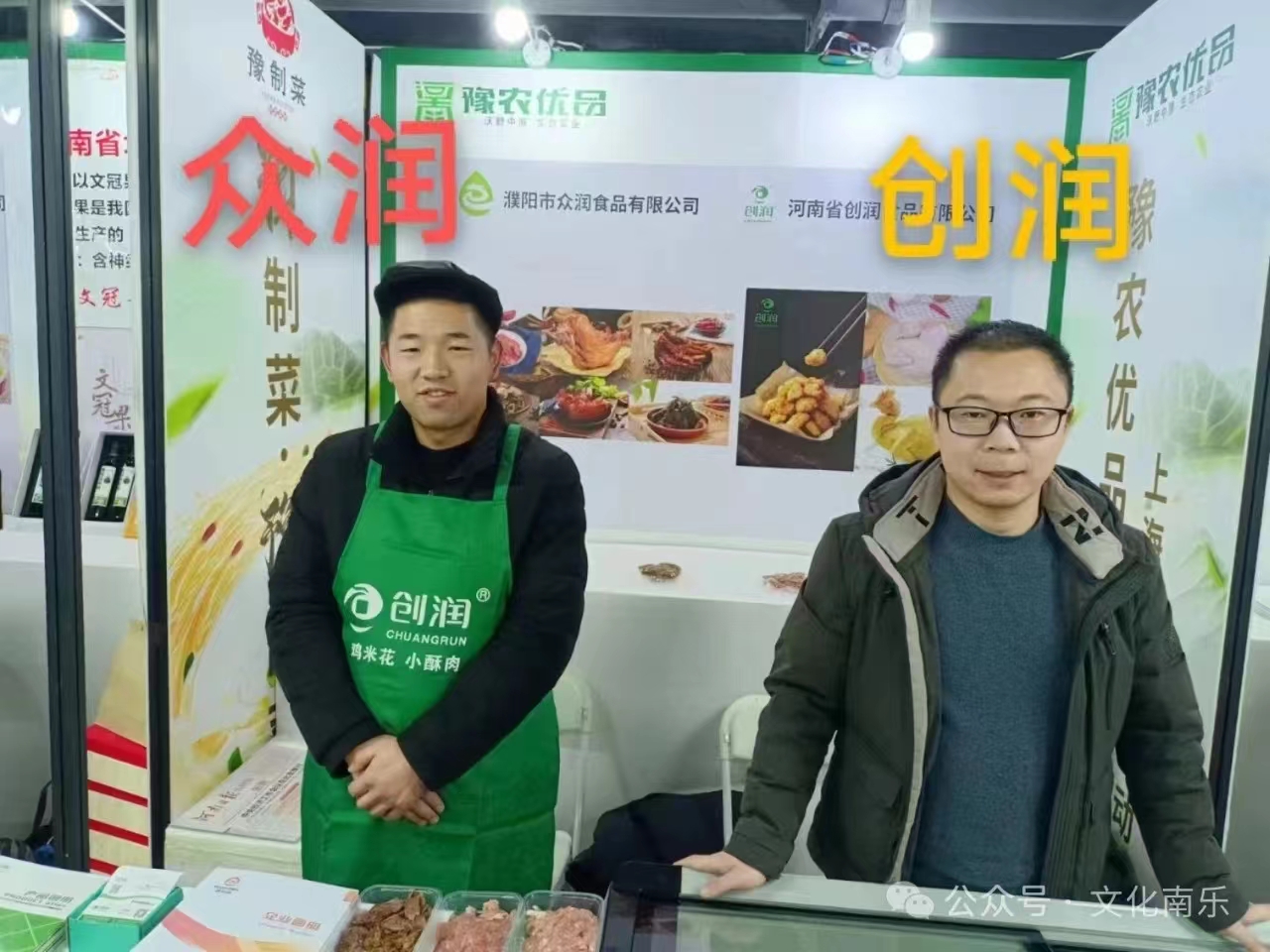 微信图片_20240722160540.jpg