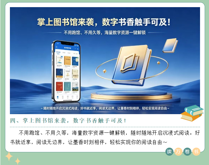 image.png?v=1776204667826