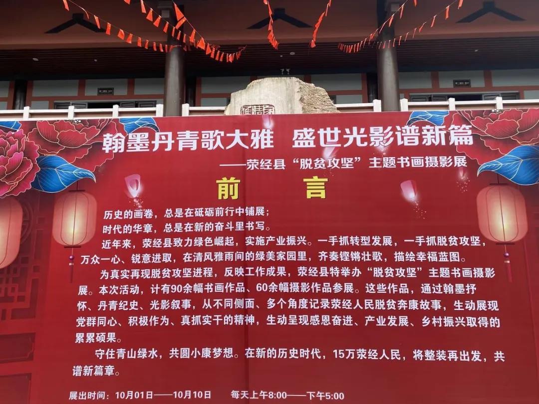 微信图片_20201211163747 微信图片_20201211163747.jpg