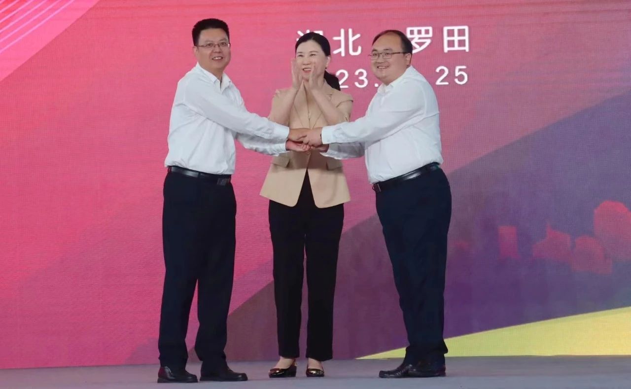 微信图片_20230927165248_2 微信图片_20230927165248_2.jpg?v=1765964709442