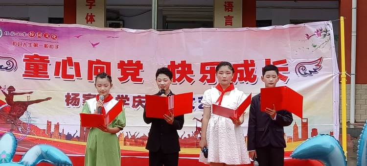 图片 1 图片 1.png