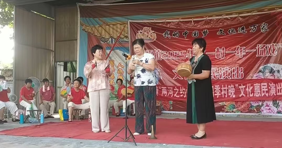 高唐县清平镇开展“我们的中国梦  文化进万家  一村一年一场戏”惠民演出