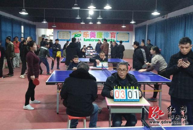 比赛中 比赛中.jpg