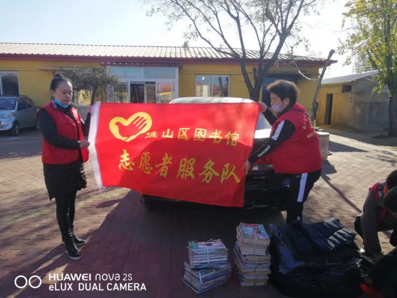 微信图片_20191104084715