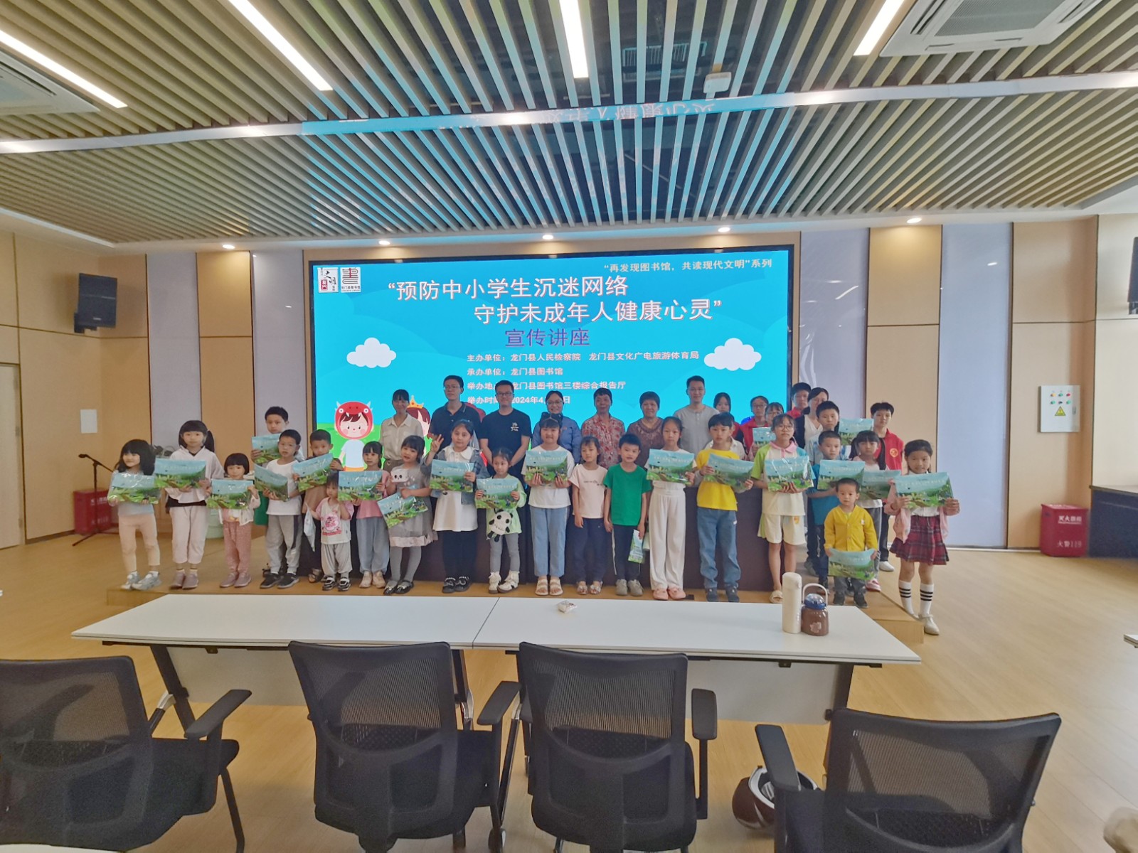 微信图片_20240413110131 微信图片_20240413110131