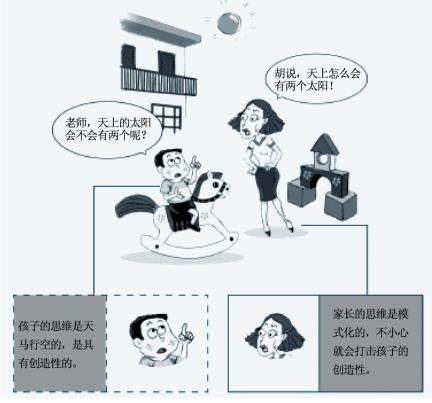 pagenumber_ebook=80,pagenumber_book=71