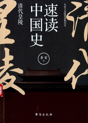 图像 (21) 图像 (21).jpg?v=1762186957023