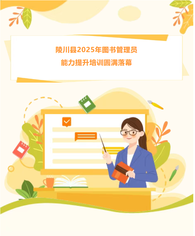 image.png?v=1757830970471