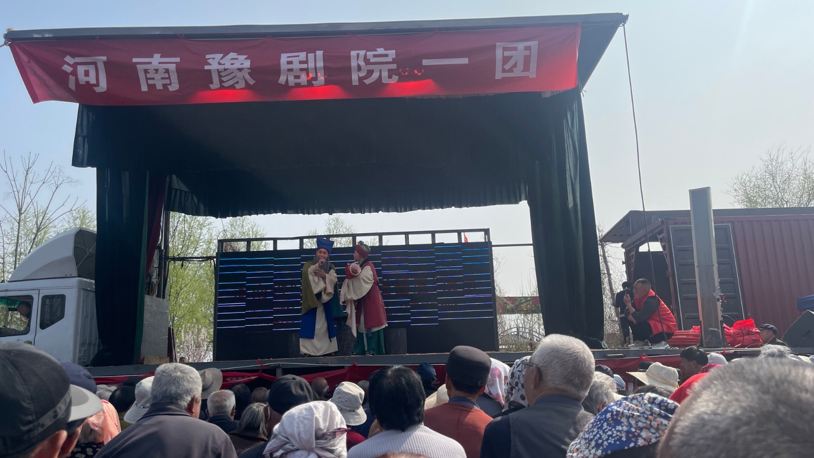 微信图片_20230404164556