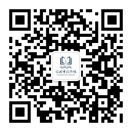 微信公众号.jpg?v=1746801384732
