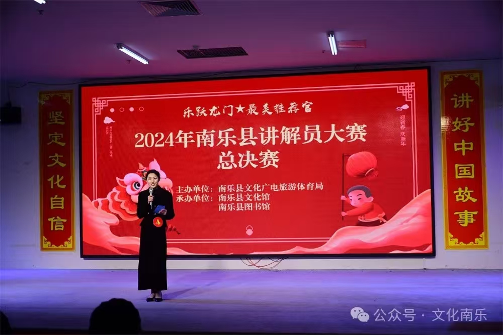 微信图片_20241106092620.jpg