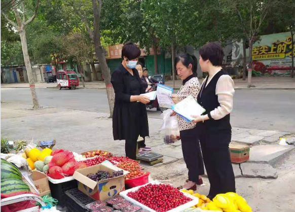 微信图片_20210517095759