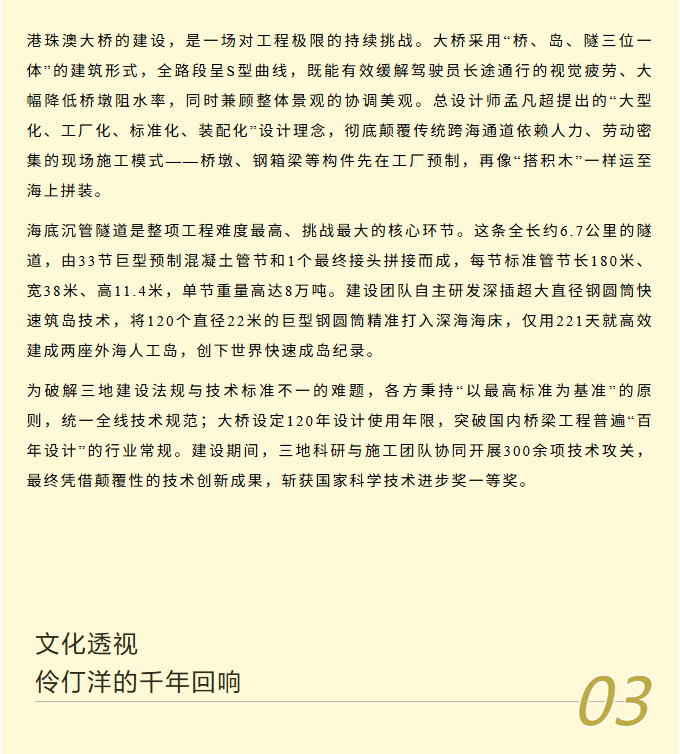 image.png?v=1785013199394