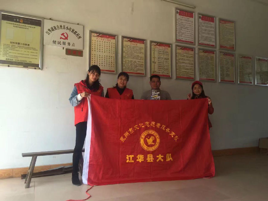 20180330165607_7fnbvhd1a3