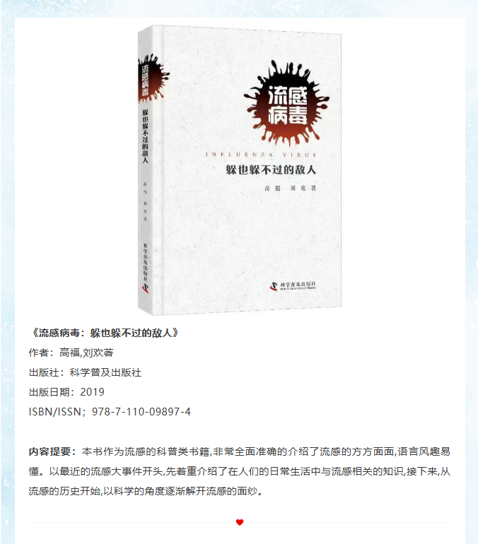 image.png?v=1766238855019