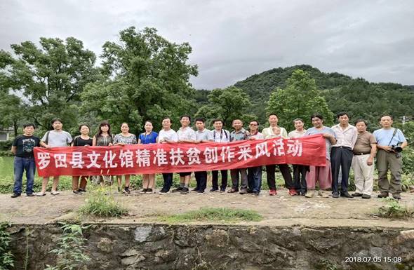 clip_image094 529733551704119126