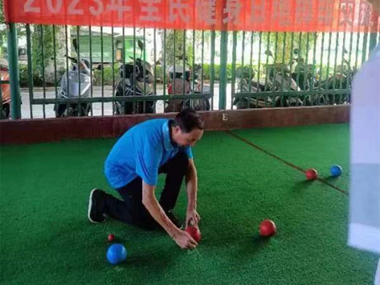 DM_20230809165246_002