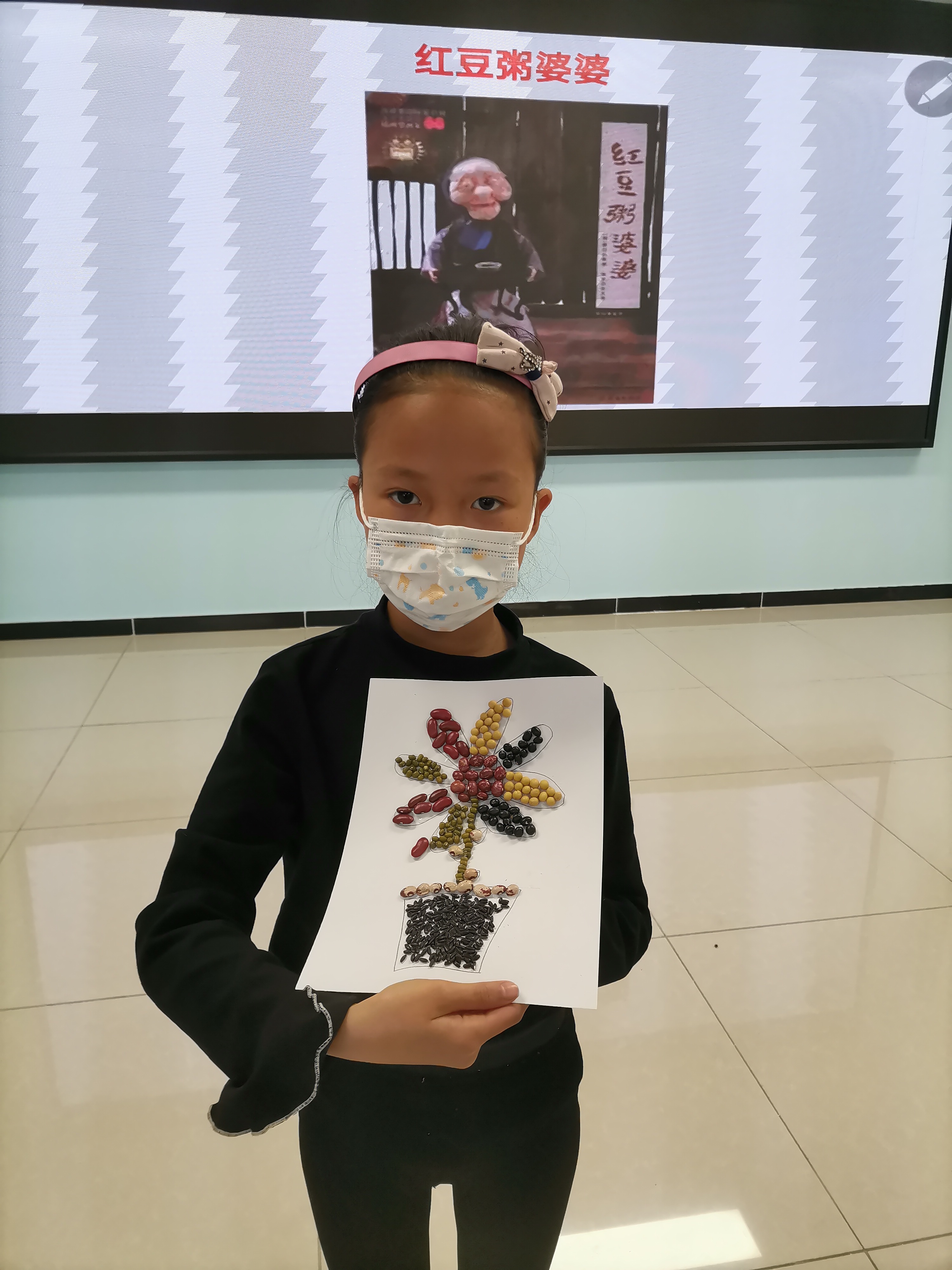 1923521554 1923521554