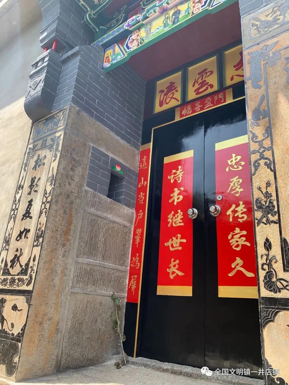 微信图片_20210624085320