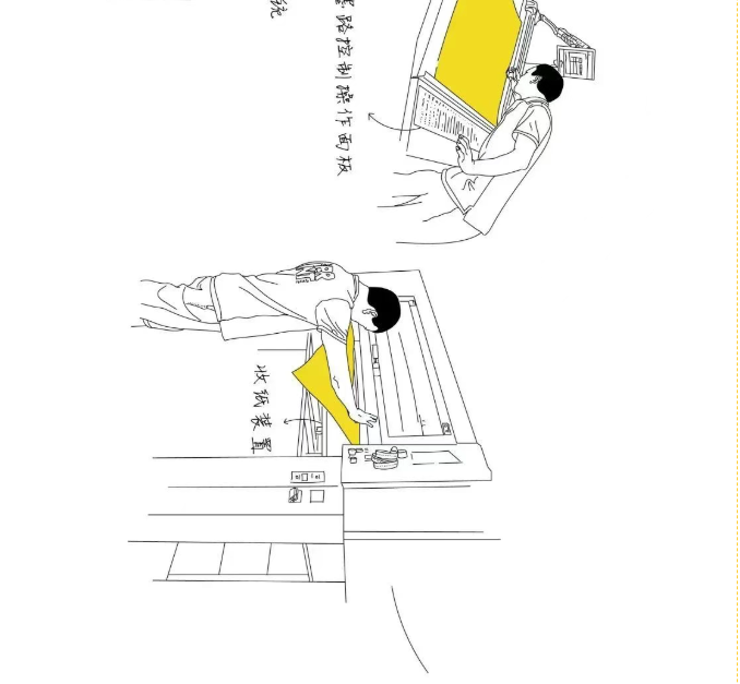 image.png?v=1757830622152