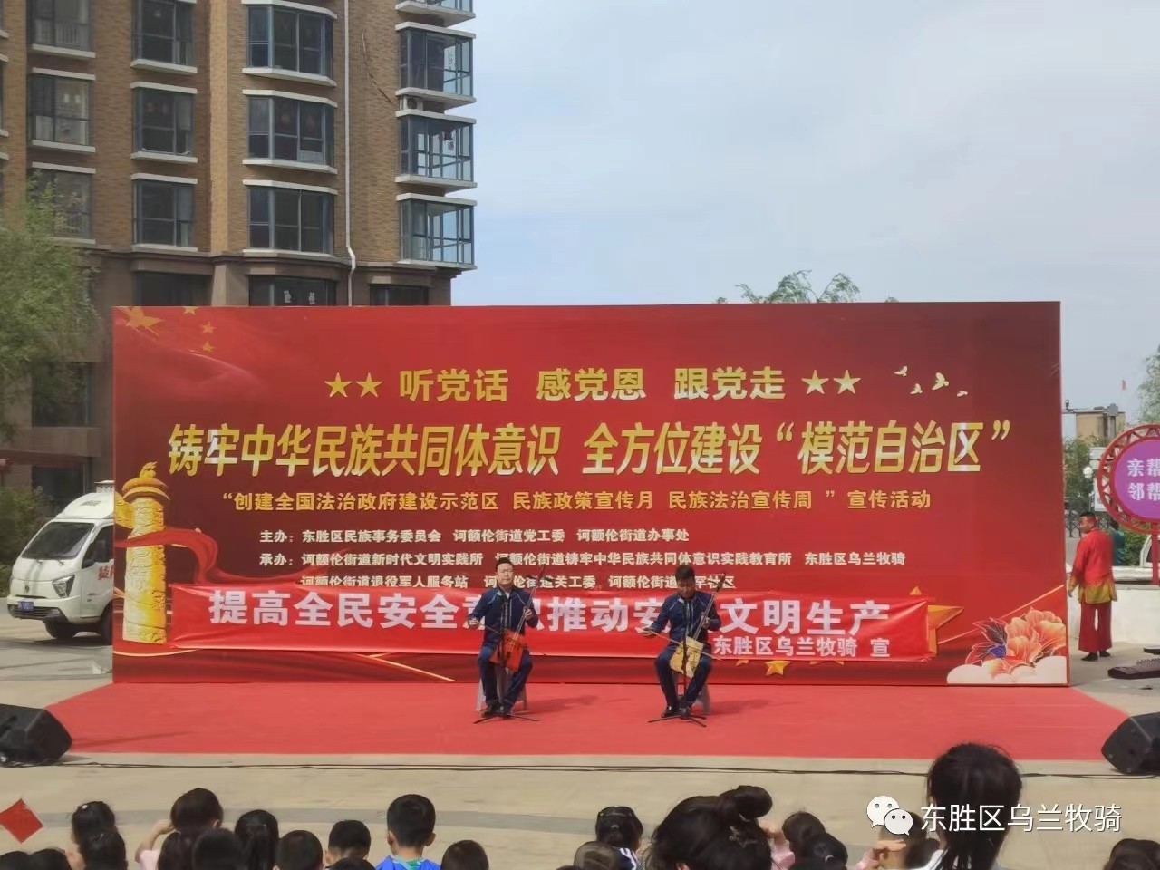 fa7e8bbba97303e462f520198fc48dc