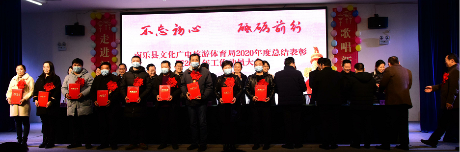 微信图片_20210318085534