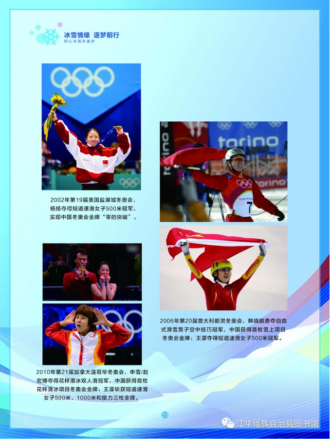 图片 图片.png?v=1761638168307
