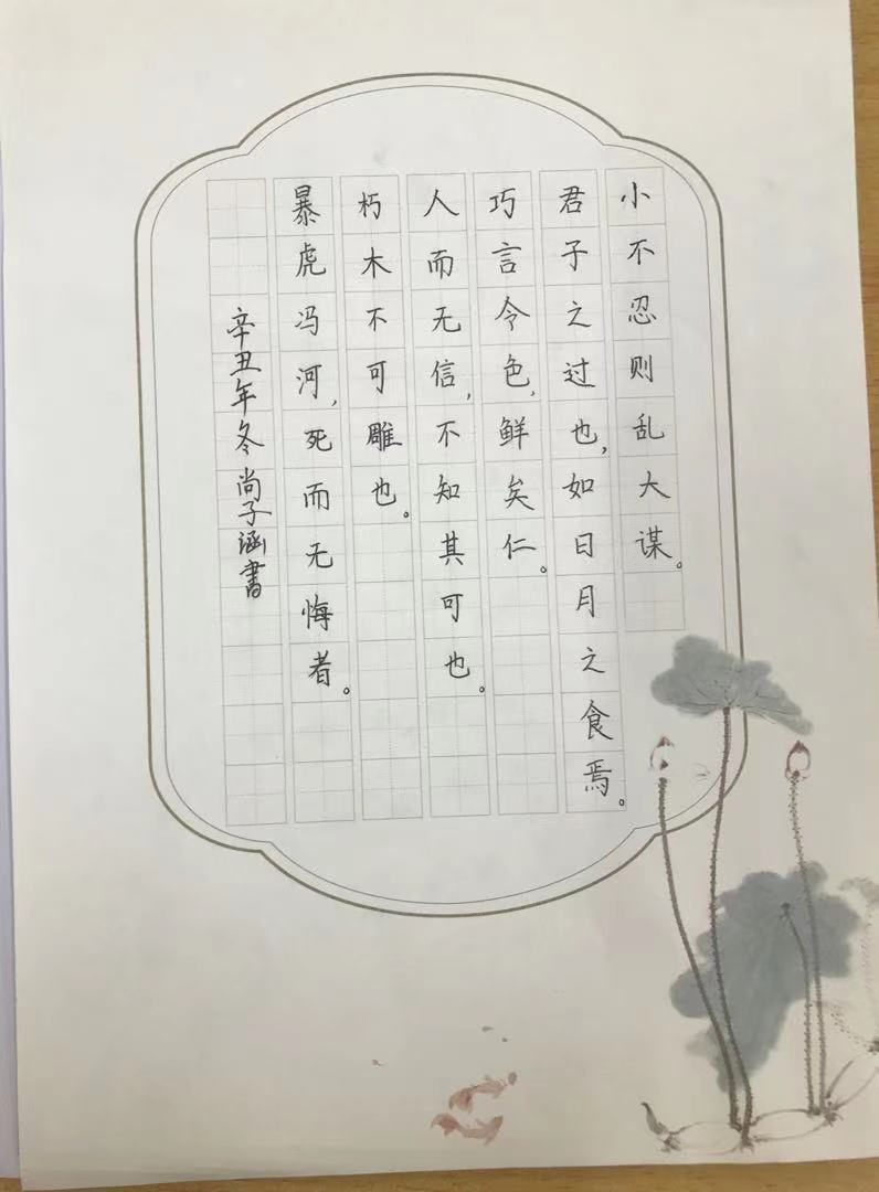 微信图片_20220511094526