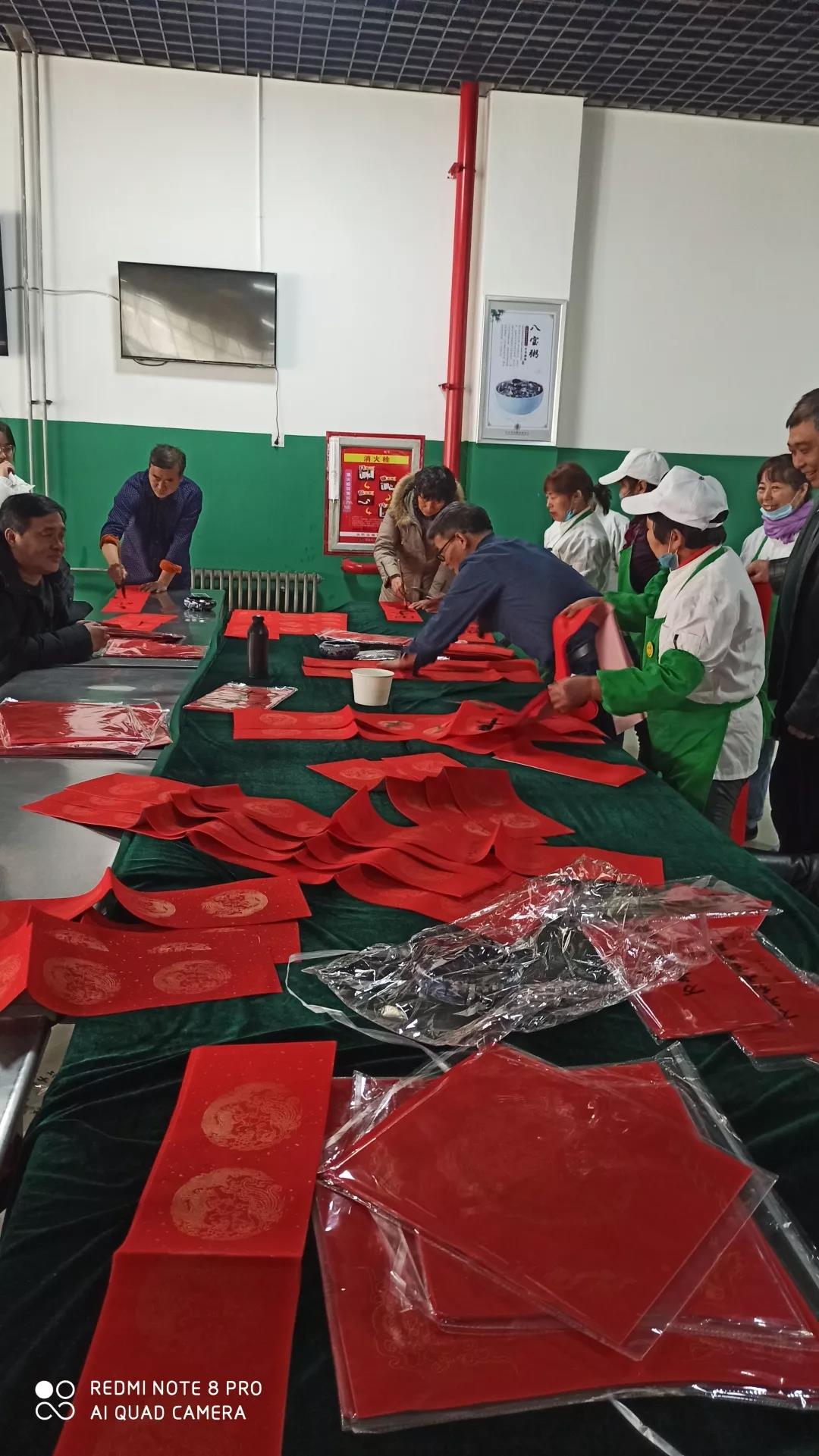 微信图片_20201020162141