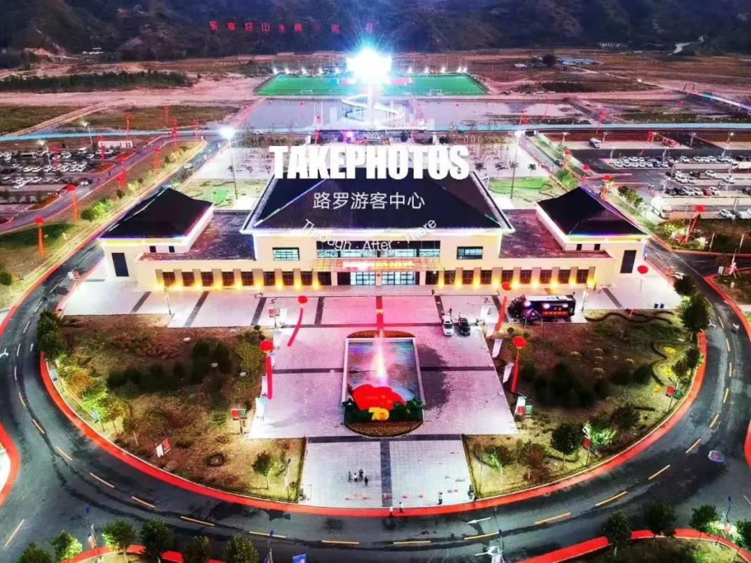 微信图片_20201022123718