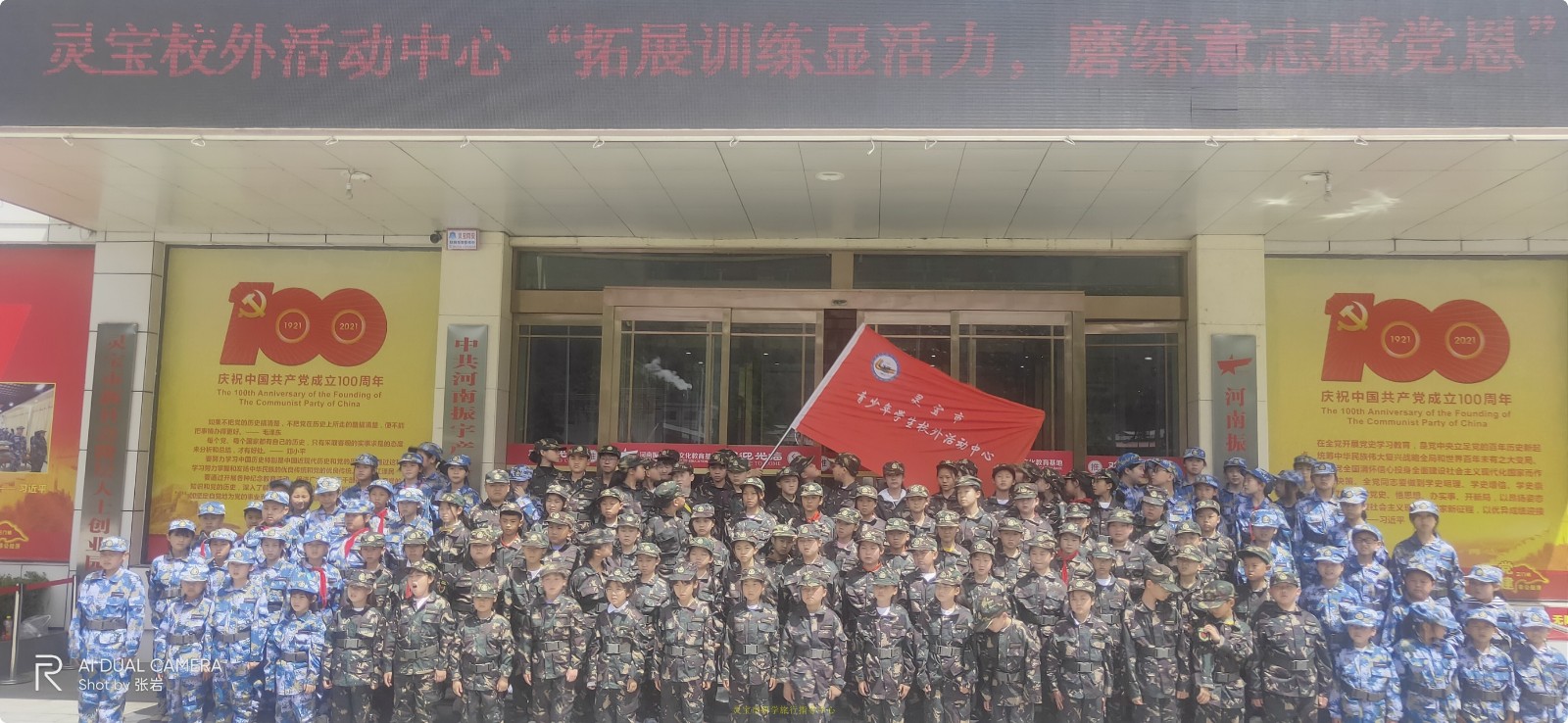 conew_img20210523141558