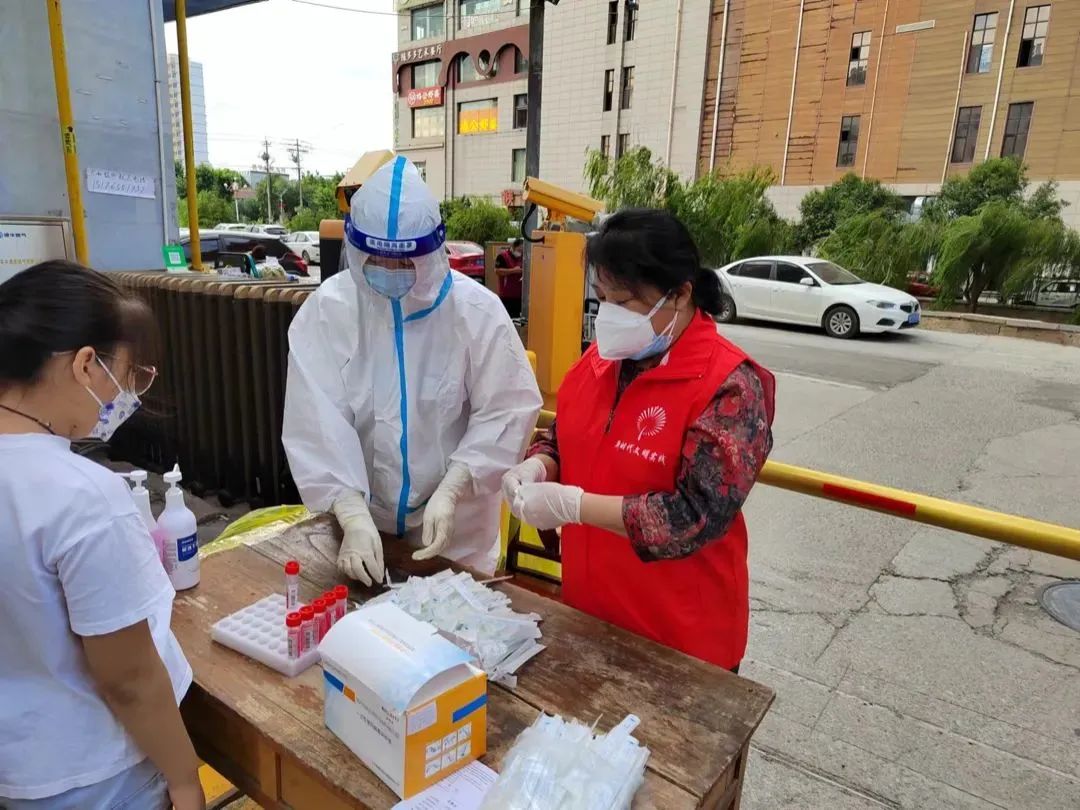 微信图片_20220901095529