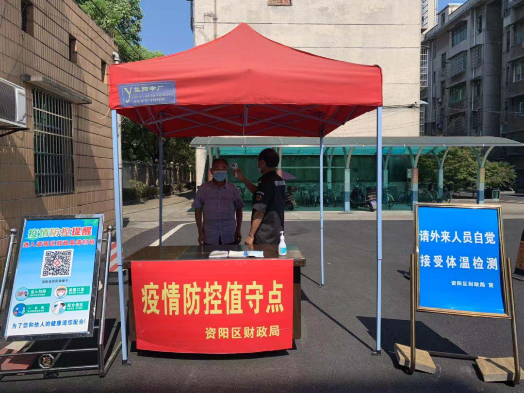 7 7.png?v=1765966789931