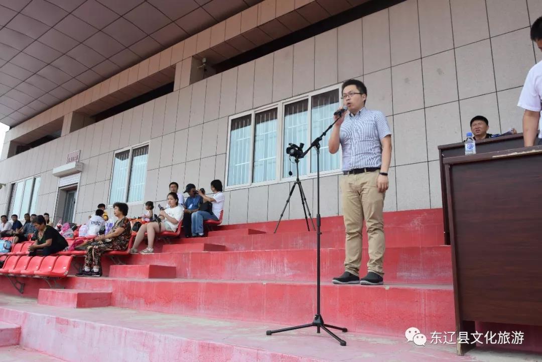 微信图片_20200331194150