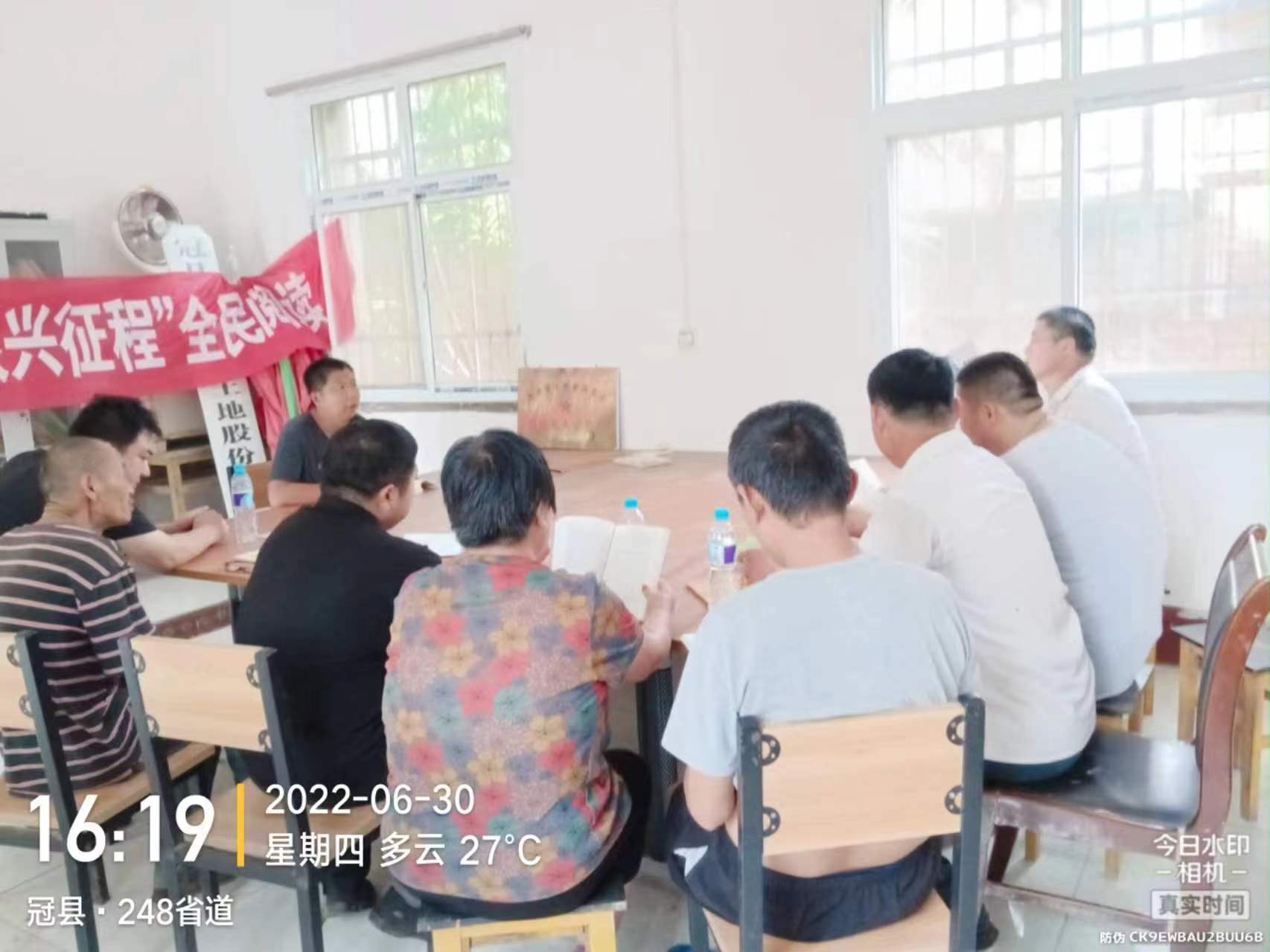 微信图片_20220630162929.jpg